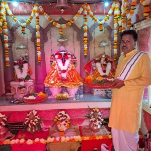 Puja Image